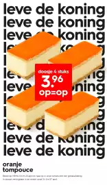 HEMA Flugblatt woche 18 Seite 31