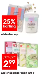 HEMA Flugblatt woche 18 Seite 32