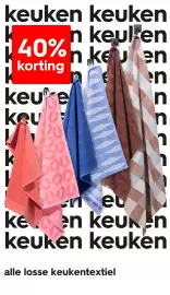 HEMA Flugblatt woche 18 Seite 7