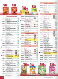 Catalogue Maximo page 50