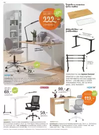 XXXLutz Prospekt Seite 8