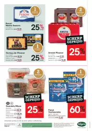 Sligro folder | Food Pagina 65