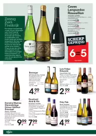 Sligro folder | Food Pagina 72