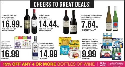 Mariano's weekly ad week 18 Page 12