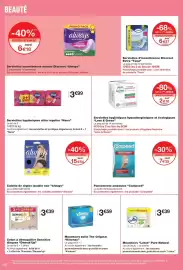 Catalogue Monoprix page 51