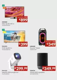 Selexion folder Pagina 6