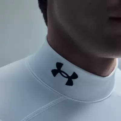 Under armour (platné do 18-05)