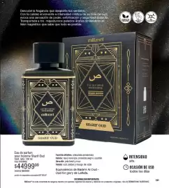 Catálogo Millanel Cosmética Página 191