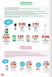 Catalogue Naturalia page 4