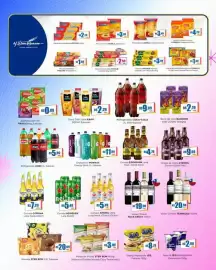 Catálogo Rede Mais Supermercados Página 3