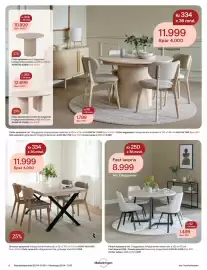 Møbelringen kundeavis Side 6