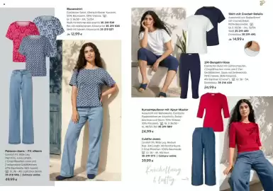 Tchibo Eduscho Flugblatt Seite 13