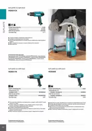 Catalog Makita Pagină 272