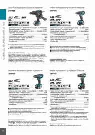 Catalog Makita Pagină 64
