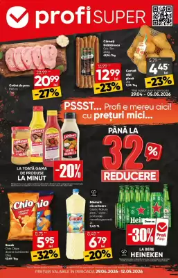PROFI (valid până la 12-05)