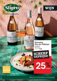 Sligro folder | Wijn Pagina 1