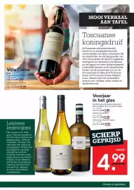 Sligro folder | Wijn Pagina 7