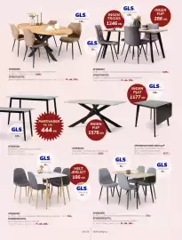 Daells Bolighus tilbudsavis Side 18