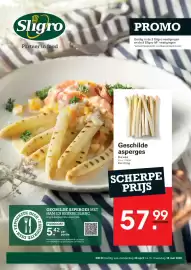 Sligro folder | Promo Pagina 1