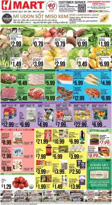 Hmart (valid until 6-05)