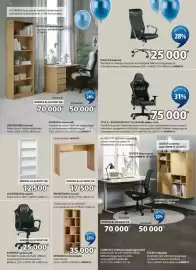 JYSK akciós újság Oldal 12