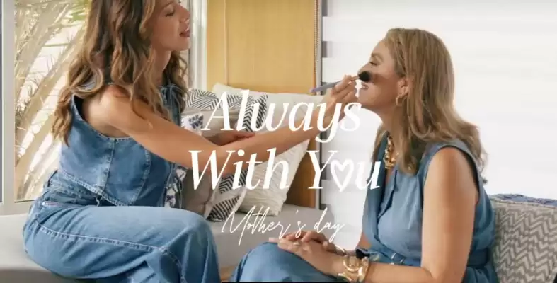 Derek (válido hasta 10-05)