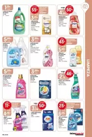 Folheto Intermarché semana 18 Página 43