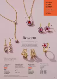 Folleto Yanbal Página 45