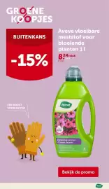 AVEVE folder Pagina 5