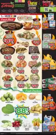 Torres Supermercado weekly ad week 18 Page 1