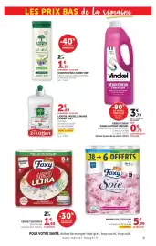 Catalogue Hyper U page 9