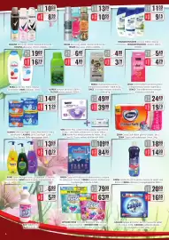 Catalog CBA Pagină 6