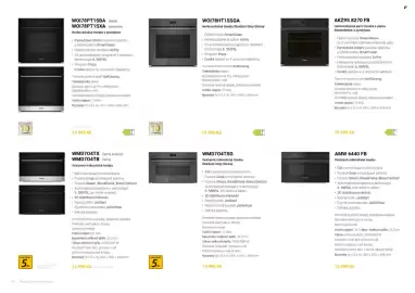 Möbelix leták Strana 10