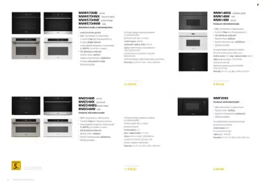 Möbelix leták Strana 12