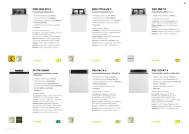 Möbelix leták Strana 32