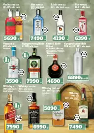 Family Diszkont akciós újság hét 18 Oldal 23