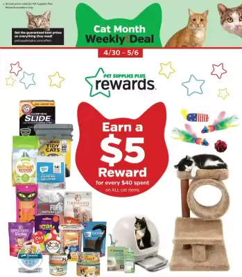 Pet Supplies Plus (valid until 6-05)