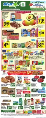 Star Market (valid until 7-05)
