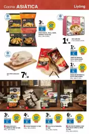 Catálogo E.Leclerc | Feria de la cerveza Página 18