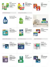 Walgreens weekly ad week 19 Page 26