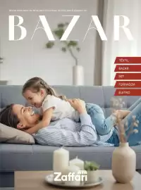 Encarte Zaffari Página 1