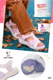 Catálogo Sokso Página 17
