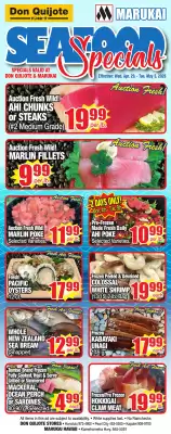 Don Quijote Hawaii (valid until 5-05)