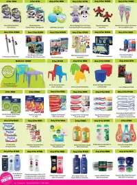 Game catalogue Page 5