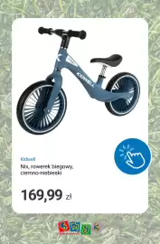 Smyk gazetka tydzień 18 Strona 12