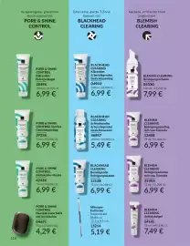 Avon Prospekt Seite 134