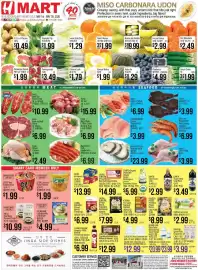 Hmart weekly ad week 18 Page 1