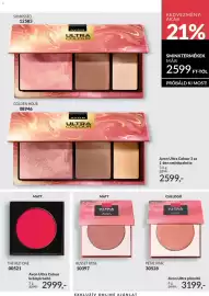 AVON katalógus Oldal 77
