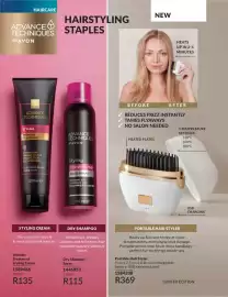 AVON catalogue Page 160