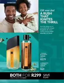 AVON catalogue Page 24
